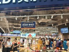-嘉亭荟城市生活广场二期