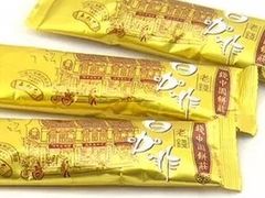 -三叔公