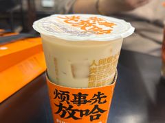 -放哈·甜醅子奶茶创造者(正宁路店)