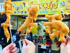 -恐龍造型油條
