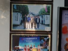 -王家渡火锅(三苏祠店)