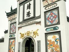 -靖港古镇