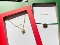 -LADY FAFA(巨鹿路陕西南路路口店)