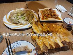 -阿洪锅贴王(小吃城店)