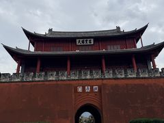 -巍山古城-拱辰楼