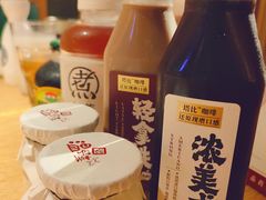 -温野菜涮涮锅(西单大悦城店)