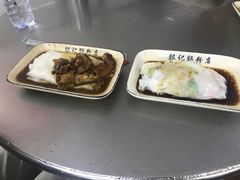 -银记肠粉店(北京路店)