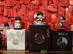 -长沙文和友(海信广场店)