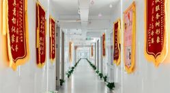 -养月堂中医养生月子会所(中心妇产店)