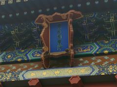 -国家图书馆·古籍馆