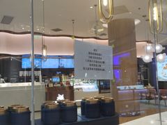 -奈雪的茶(青岛卓悦里INTOWN店)