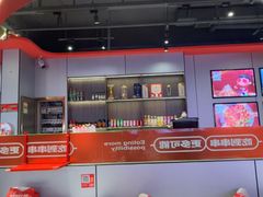 -宏姐串串香(征仪路店)