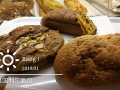 -韩国利尔面包(桂林路店)
