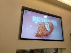 -德克士(白银路店)