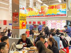 大堂-金多鱼大排档·烤鱼·烧烤·宵夜(江南水都店)