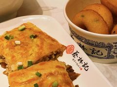 -蔡林记(汉街店)