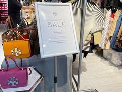 -MFO时尚折扣店