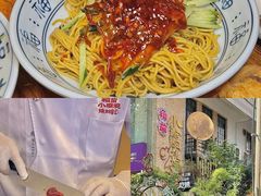 -福苗小骆驼烧烤(莲湖路店)