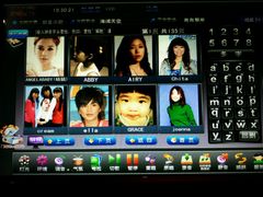 -新星KTV(友谊国际大厦店)