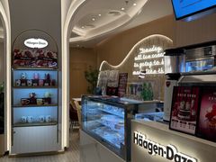 -哈根达斯(济南万象城店)