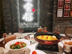 -南棠馆粤菜坊(群光店)