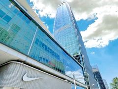 -国贸中心·国贸大厦三期