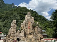 -陕西省红河谷森林公园