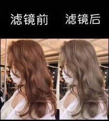 -AD HAIR 