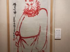 -中国宣纸文化园