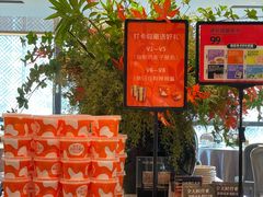 -徐记海鲜(大雁塔|金都店)