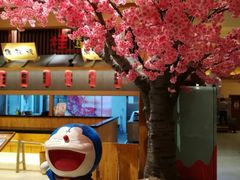 -大江户·温泉洗浴(浑南店)
