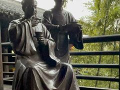 -大唐贡茶院