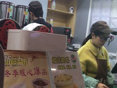 -1点点(岗顶店)