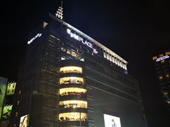 -东大门市场