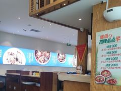 -峨嵋小镇·川菜(勒泰中心店)