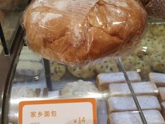 -BreadTalk面包新语·烘焙蛋糕(东方宝泰广场店)