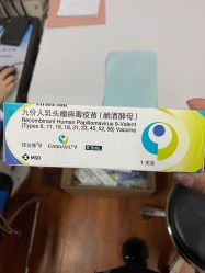 -北京俪婴妇产医院(朝阳大悦城店)