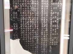 -郭守敬纪念馆