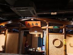 -井水小厨·湘菜(活力广场店)
