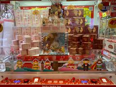 -LLJ夹机占(正佳广场店)