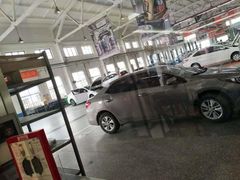 -烟台东联一汽丰田4S店(福山区店)