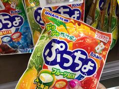 -blt精品超市(KKMALL京基店)