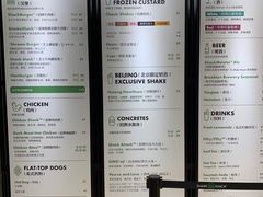 -Shake Shack(西单大悦城店)
