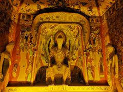 -敦煌石窟文物保护研究陈列中心