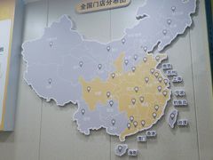 -千米手机电脑维修回收(珠江路店)