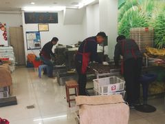 -阿男野栗王(金门路店)