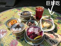 -宫事颐庭·老佛爷贵寿下午茶(颐和园店)