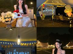 -栖露营camping·天幕烧烤·团建拓展·采摘营地