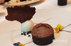 Hot Chocolate Cake with Vanilla Ice Cream