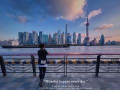 -上海港国际客运中心1号游艇码头